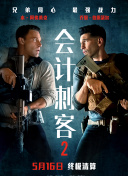 精品福利影院